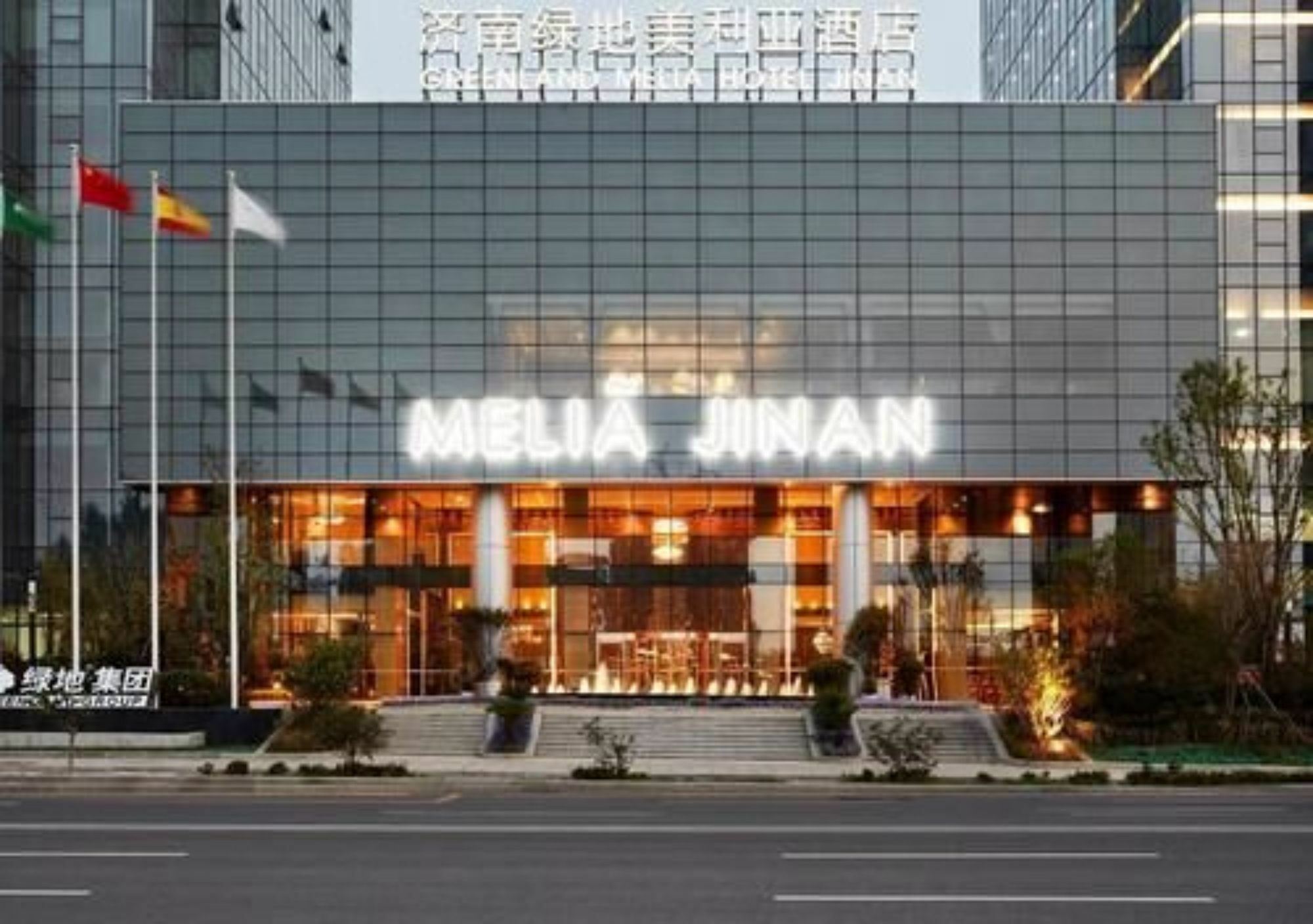 Melia Jinan Hotel Kültér fotó